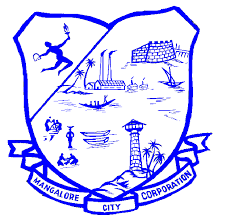 ಮನಪಾ ಮೇಯರ್-ಉಪಮೇಯರ್ ಸ್ಥಾನಕ್ಕೆ ಕಾಂಗ್ರೆಸ್‌ನೊಳಗೆ ಪೈಪೋಟಿ